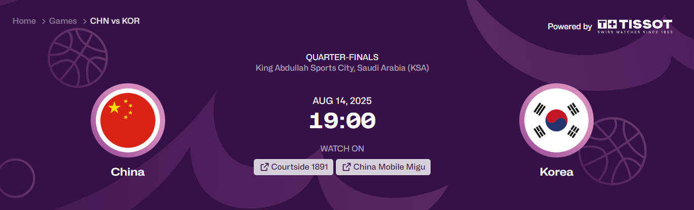 中国队要在, 队之后, 网发布了新 中国队要在, 队之后, 网发布了新