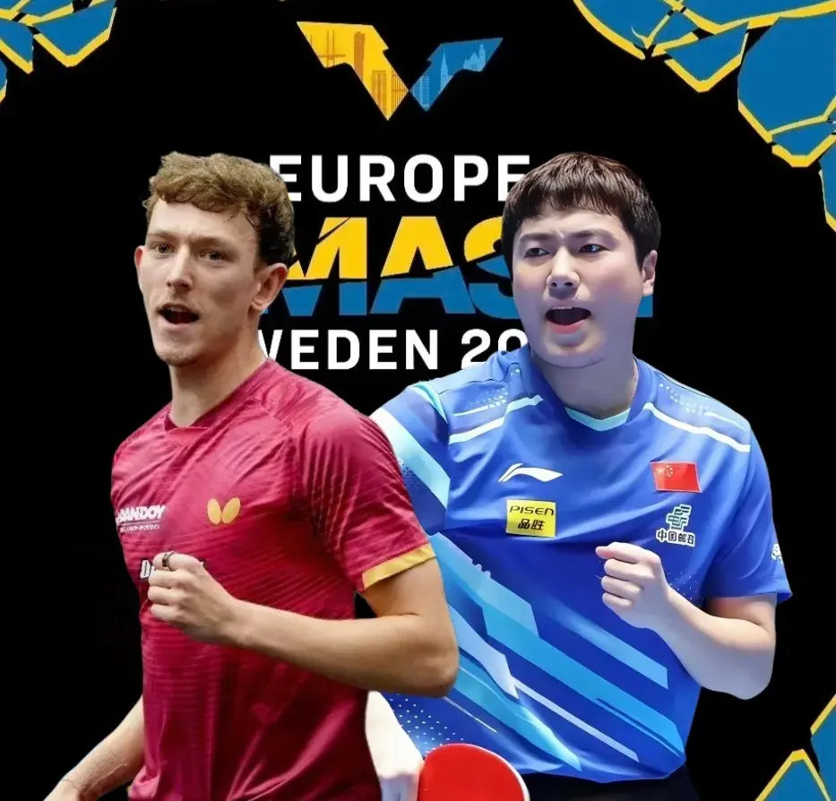 赛事中进入, 为国乒男队