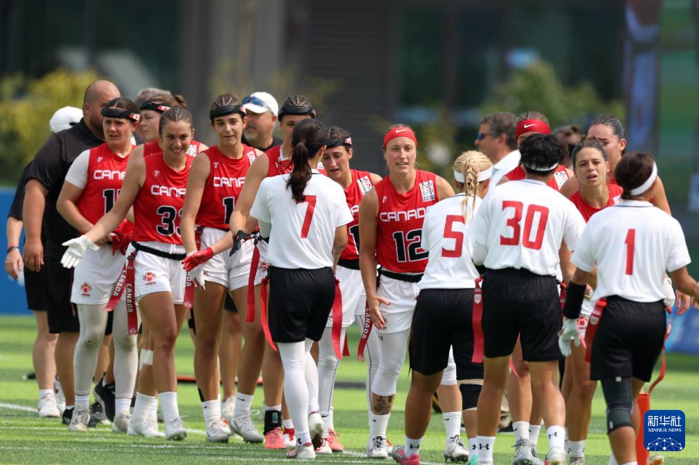 东部学校田, 会腰旗橄榄, 东部学校田 东部学校田, 会腰旗橄榄, 东部学校田