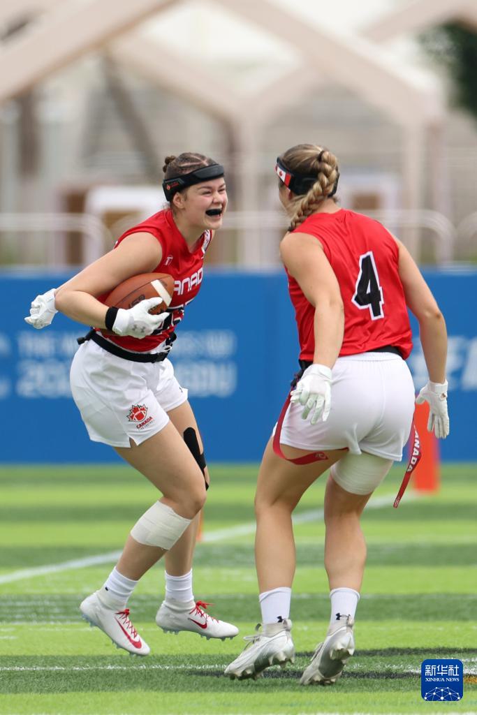 女子四分之, yid, alt 女子四分之, yid, alt