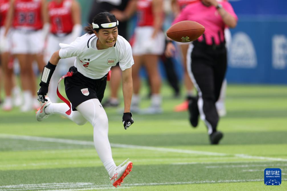 会腰旗橄榄 会腰旗橄榄