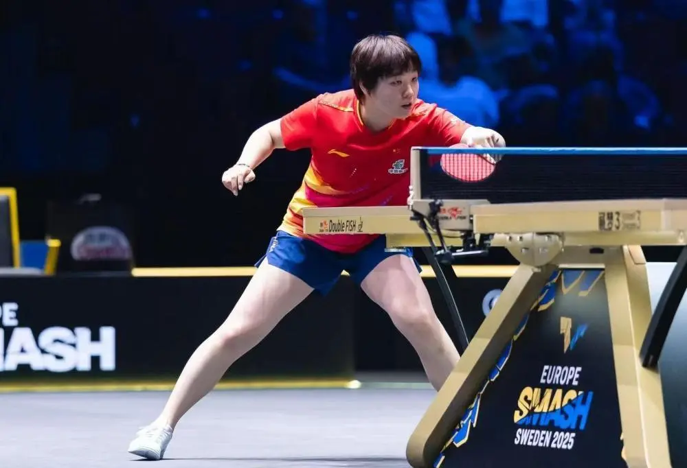 amp, 亚组合林文