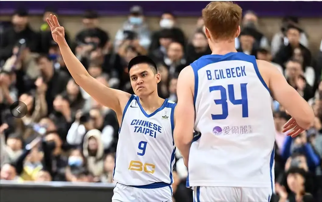 反观中国台, img