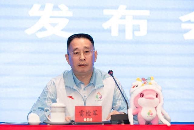 支付, 网点或赛事