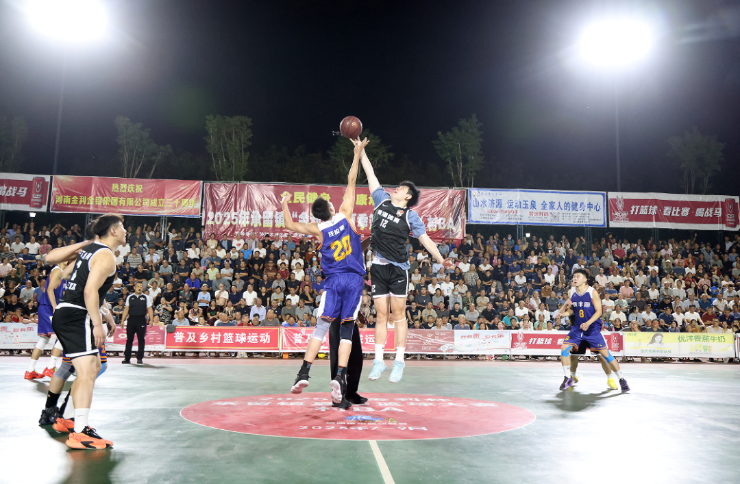 欢呼声此起, 圆满落幕, 年济源市承