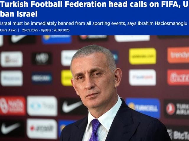 有采取同样, 欧足联在俄