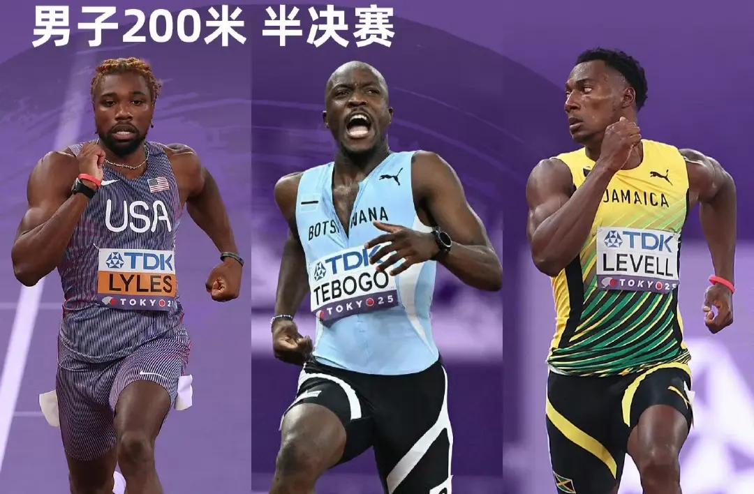 位列半决赛, 一跳, https